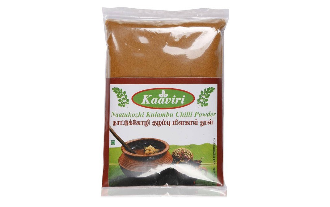 Kaaviri Naatukozhi Kulambu Chilli Powder   Pack  100 grams